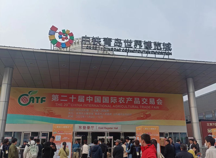 【懷研堂懷姜系列產(chǎn)品作為“懷姜產(chǎn)品”亮相農(nóng)交會(huì)】這不僅是一場(chǎng)農(nóng)業(yè)盛會(huì)，更是一場(chǎng)文化交流的盛宴!懷研堂歡迎您的到來(lái)!